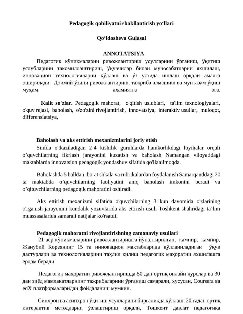 Pedagogik qobiliyatni shakllantirish yoʻllari 1