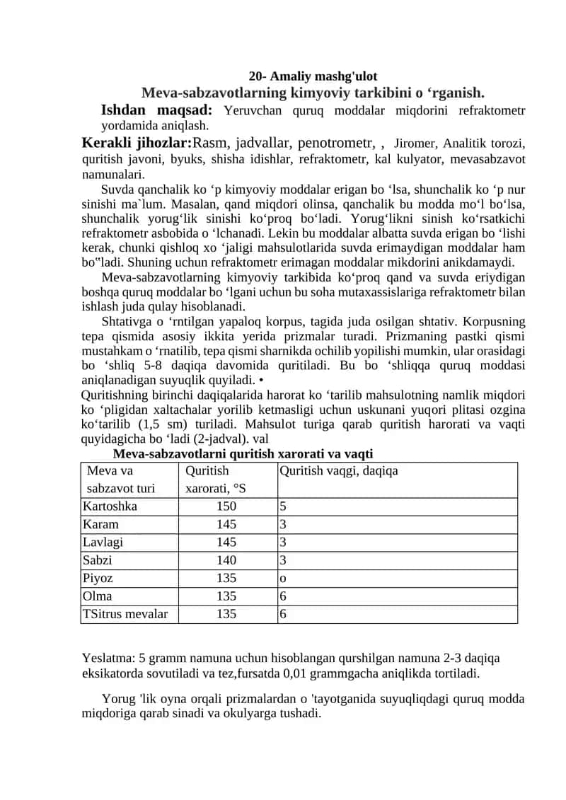 Meva-sabzavotlarning kimyoviy tarkibini o ‘rganish 1