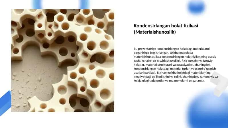 Kondensirlangan holat fizikasi (Materialshunoslik) 1