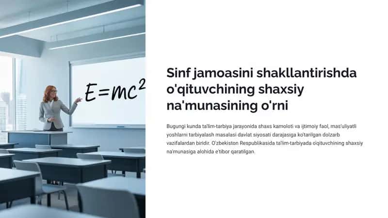 Sinf jamoasini shakllantirishda o'qituvchining shaxsiy na'munasining o'rni 1