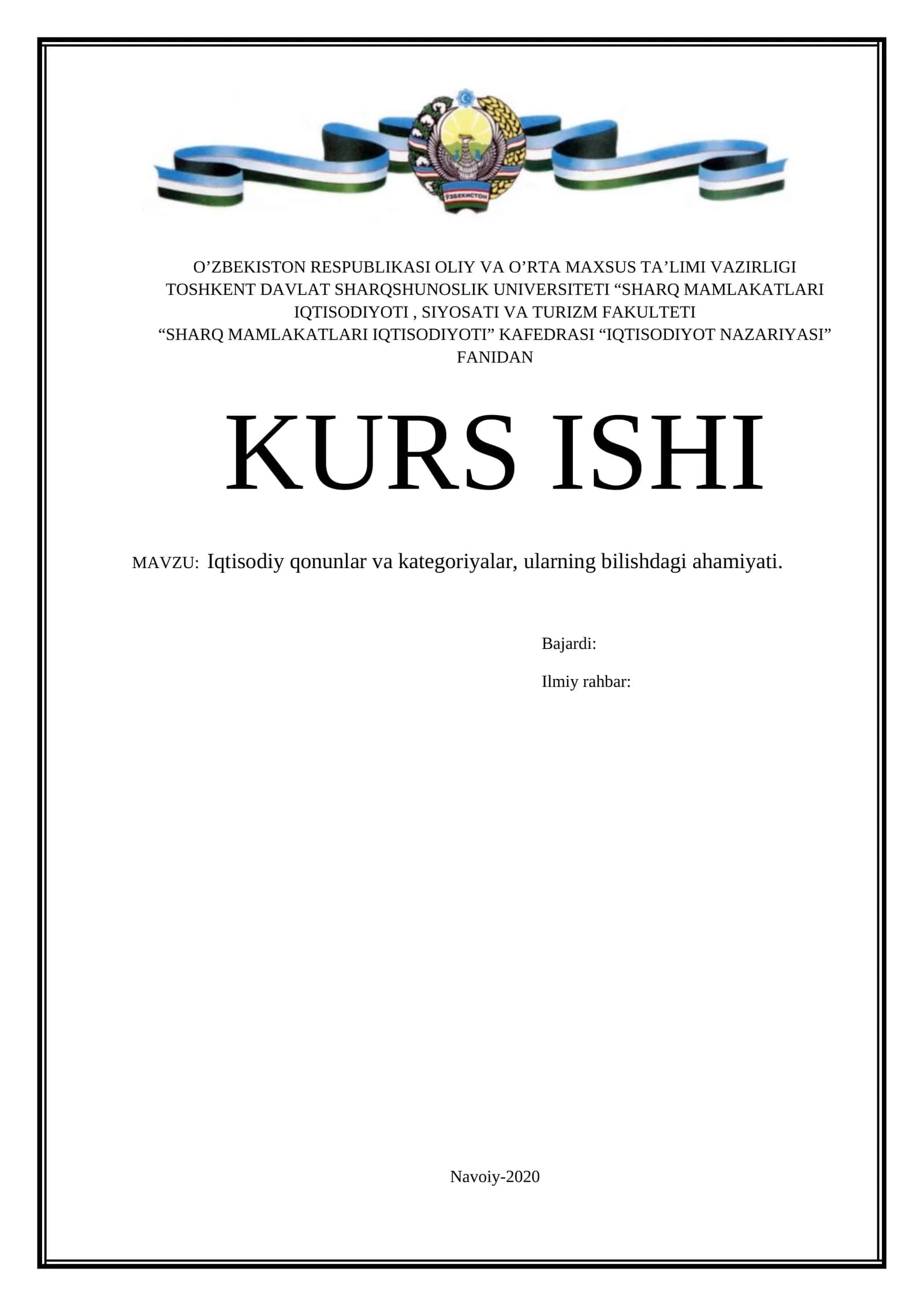 Iqtisodiy qonunlar va kategoriyalar, ularning bilishdagi ahamiyati 1