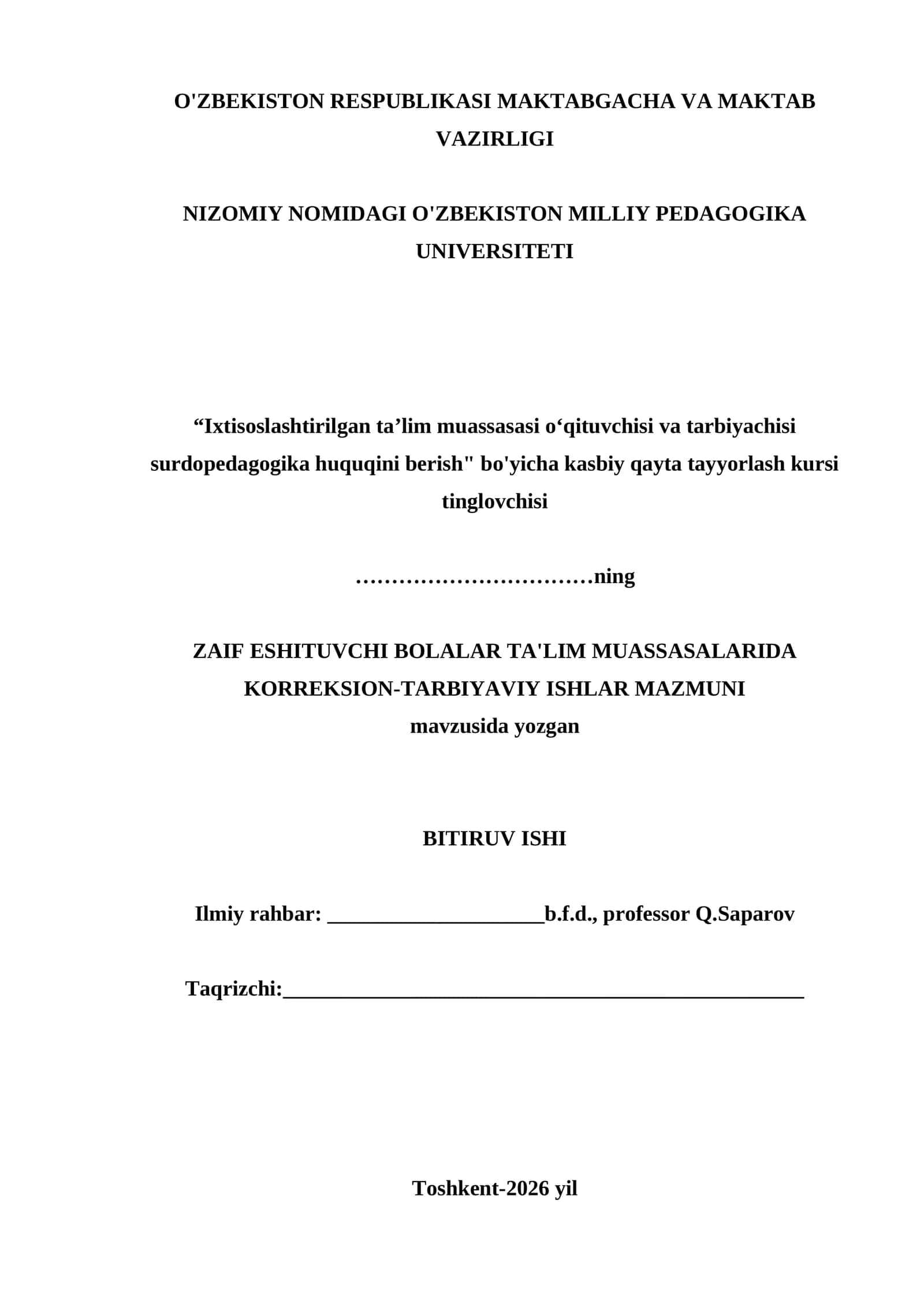Zaif eshituvchi bolalar ta'lim muassasalarida korreksion-tarbiyaviy ishlar mazmuni — Surdopedagogika BMI (MNPU, ) 1
