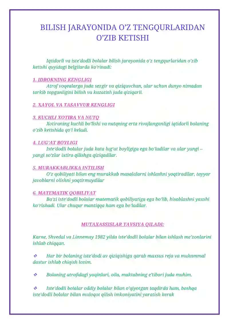 Iqtidorli oʻquvchilar bilan ishlash 1