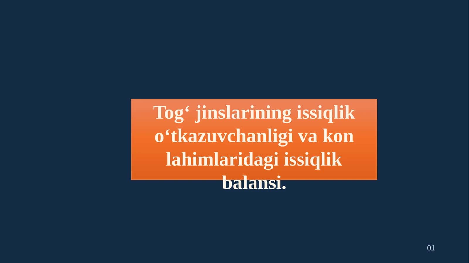 Tog‘jinslariningissiqliko‘tkazuvchanligivakonlahimlaridagiissiqlikbalansi 1