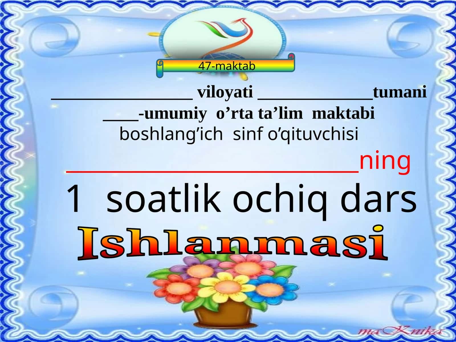 1-sinf alifbe 54.Z tovushi va Zz harfi 1