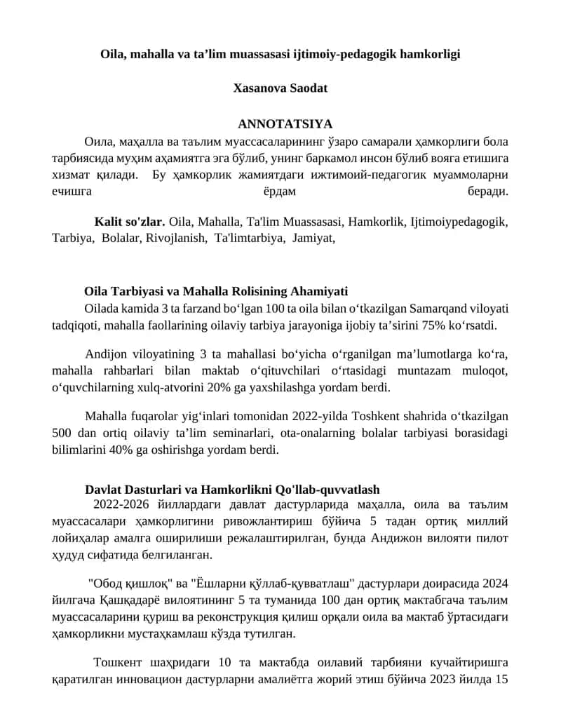 Oila, mahalla va ta’lim muassasasi ijtimoiy-pedagogik hamkorligi 1