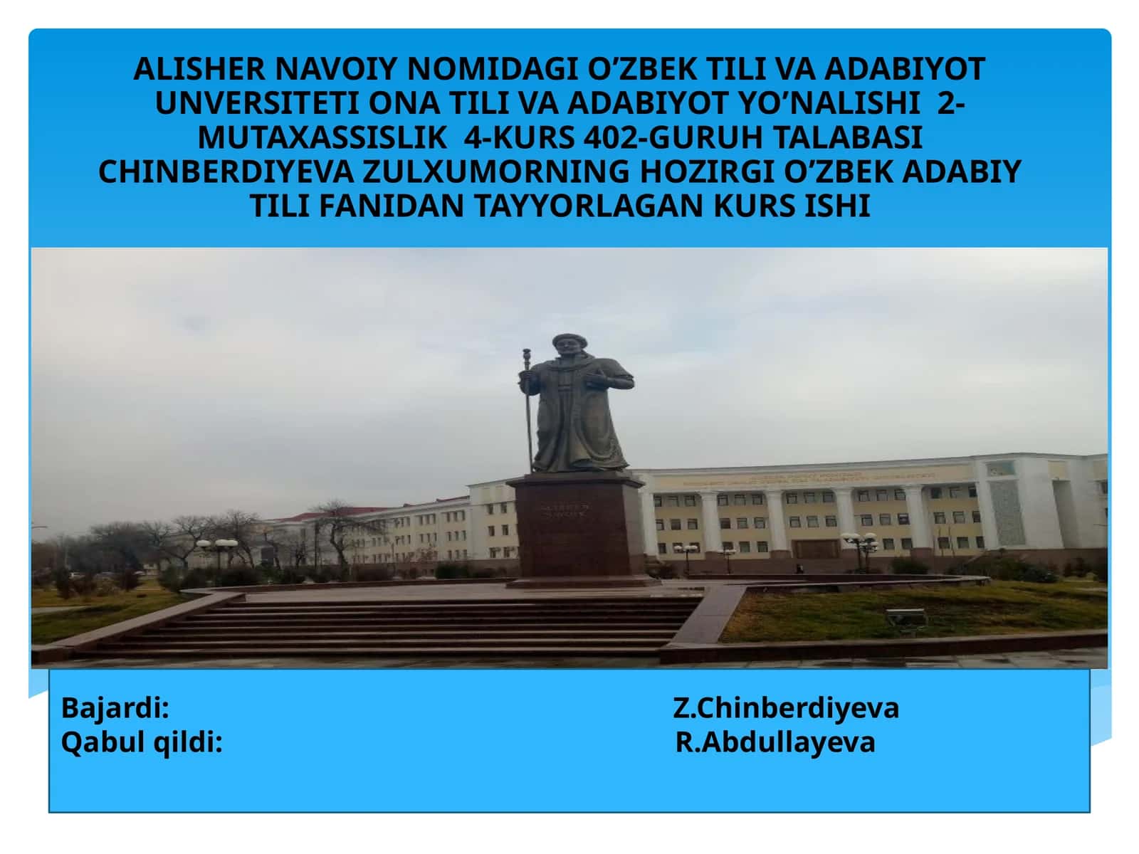 O'zbek tili va adabiyot universiteti ona tili va adabiyot yo'nalishi 2-mutaxassislik 1
