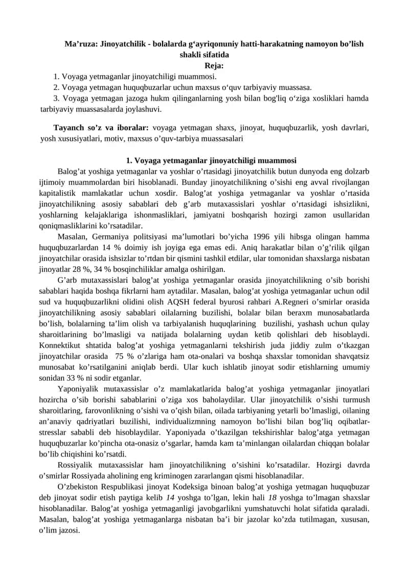 Voyaga yetmaganlar jinoyatchiligi muammosi 1