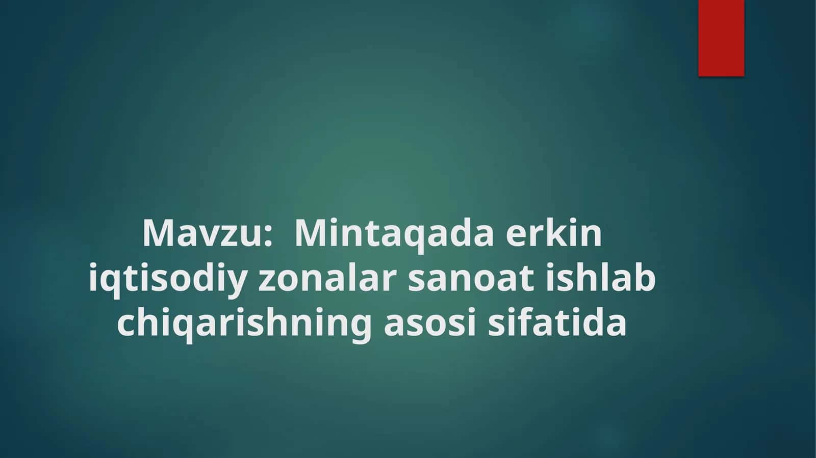 Erkiniqtisodiy zonalarni tashkil etishning nazariyasoslari 1