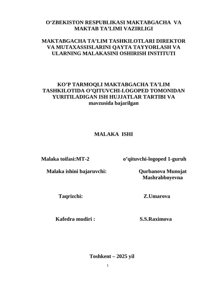 MTM OQITUVCHI VA LOGOPEDLAR UCHUN MALAKAVIY  BITIRUV ISH HUJJATI. TOLIQ FORMATDA. 1