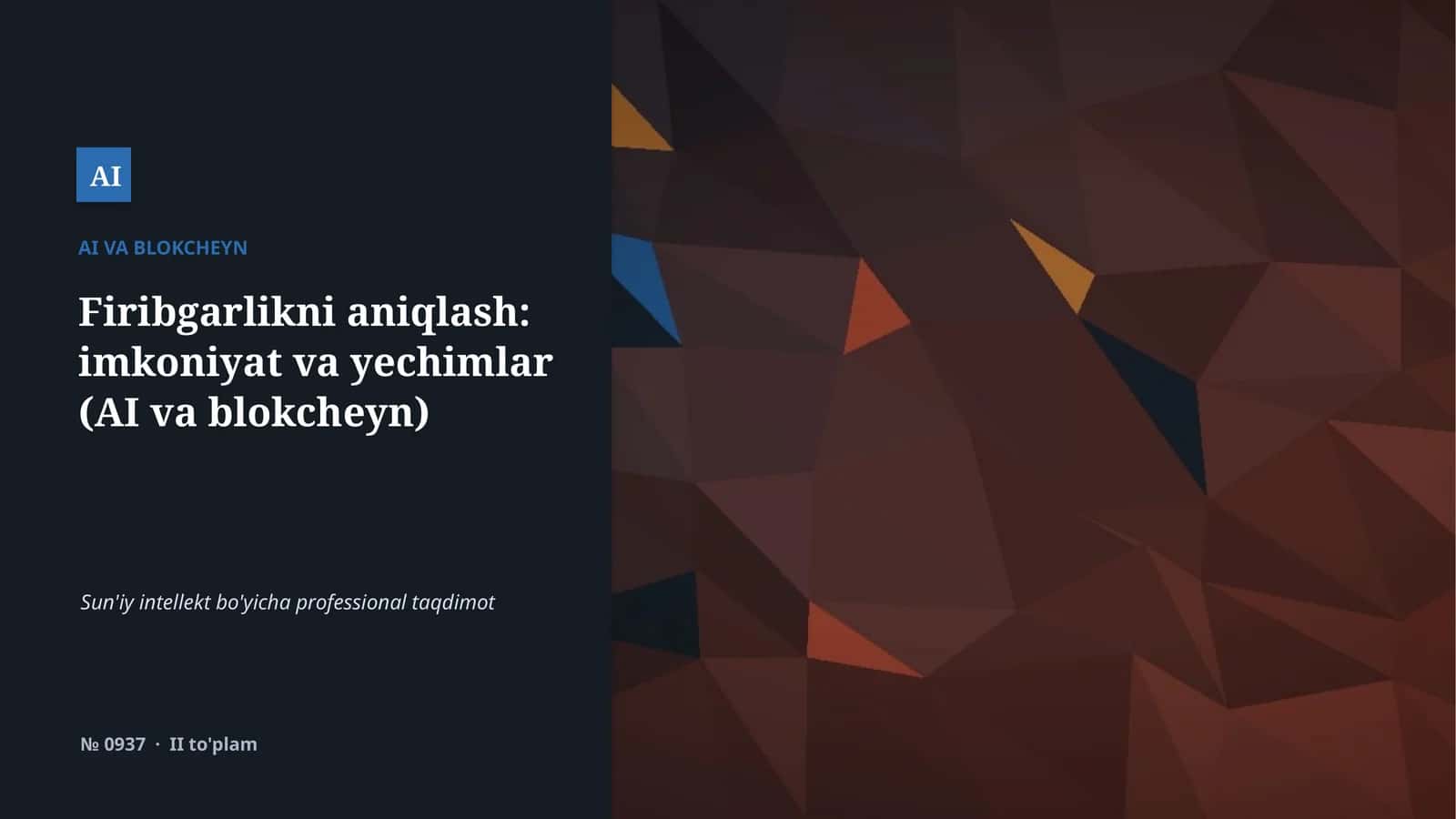 AI VA BLOKCHEYN 1