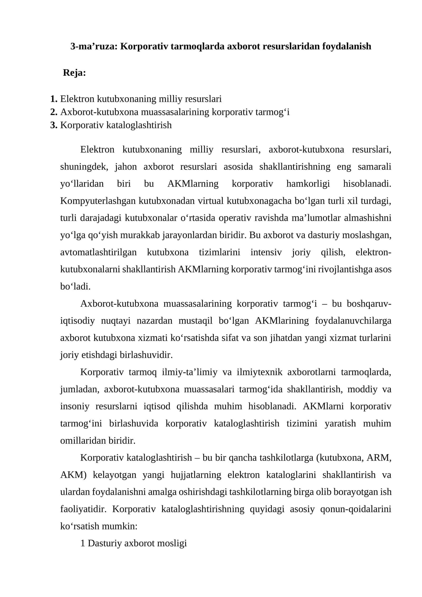 Elektron kutubxonaning milliy resurslari 1