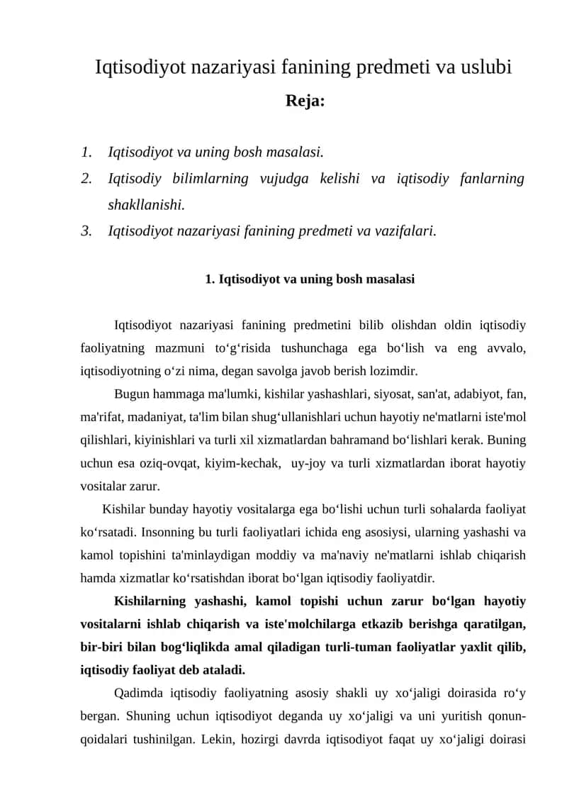 Iqtisodiyot nazariyasi fanining predmeti va uslubi 1