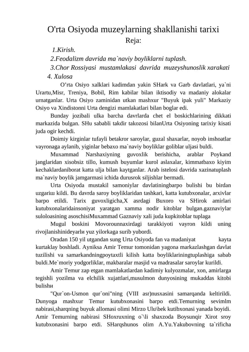 O'rta Osiyoda muzeylarning shakllanishi tarixi 1