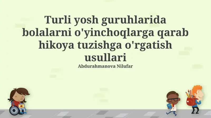 Dars ishlanmalari va qo'shimcha materiallar 1