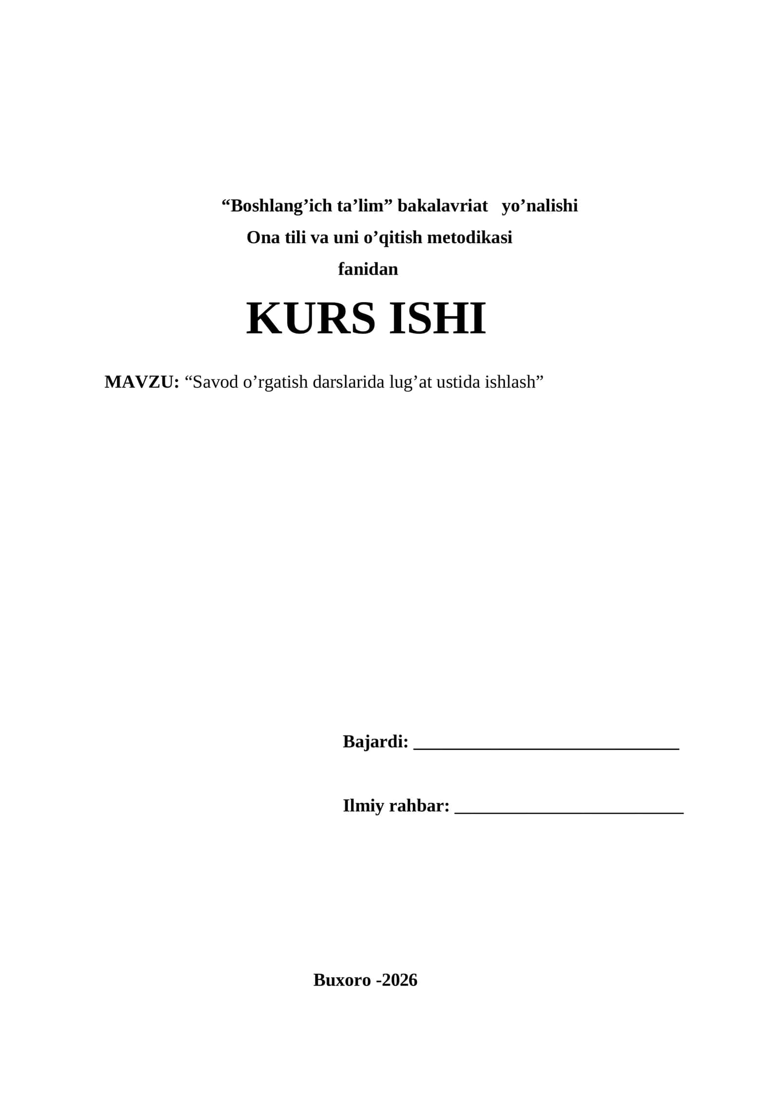 “Savod o’rgatish darslarida lug’at ustida ishlash” 1