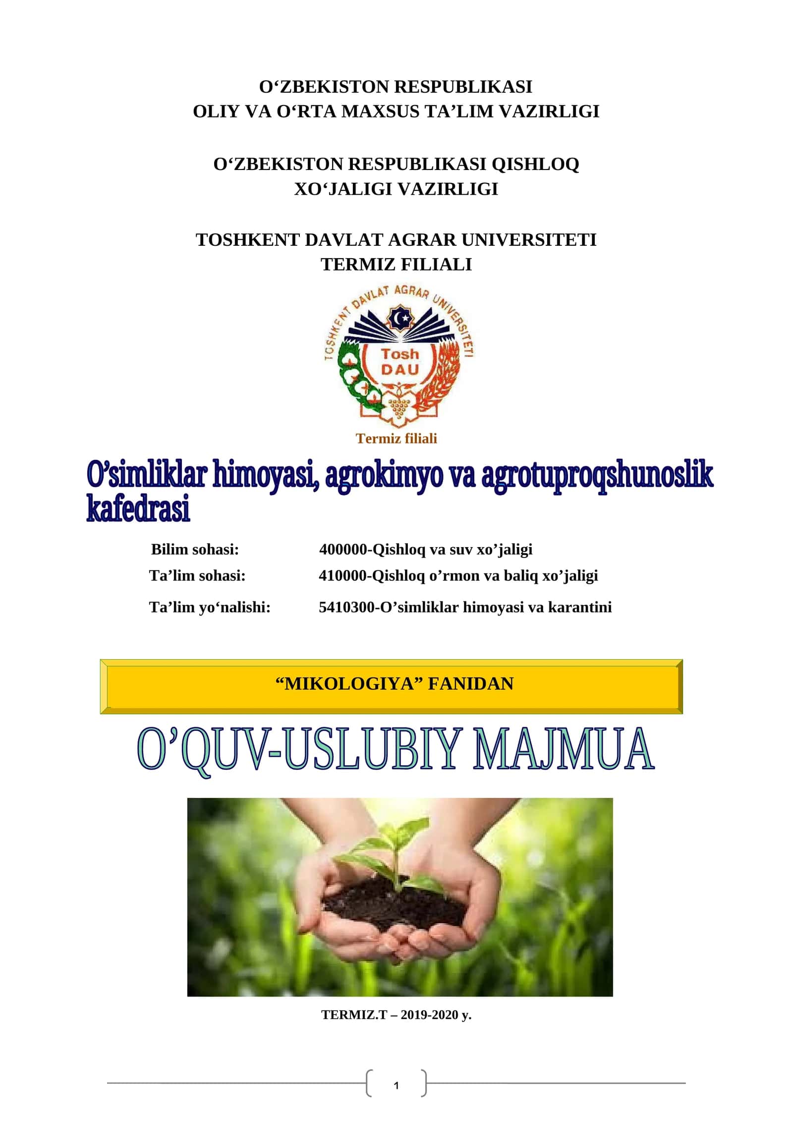 Mikologiya fanidan O‘quv-uslubiy majmua 1