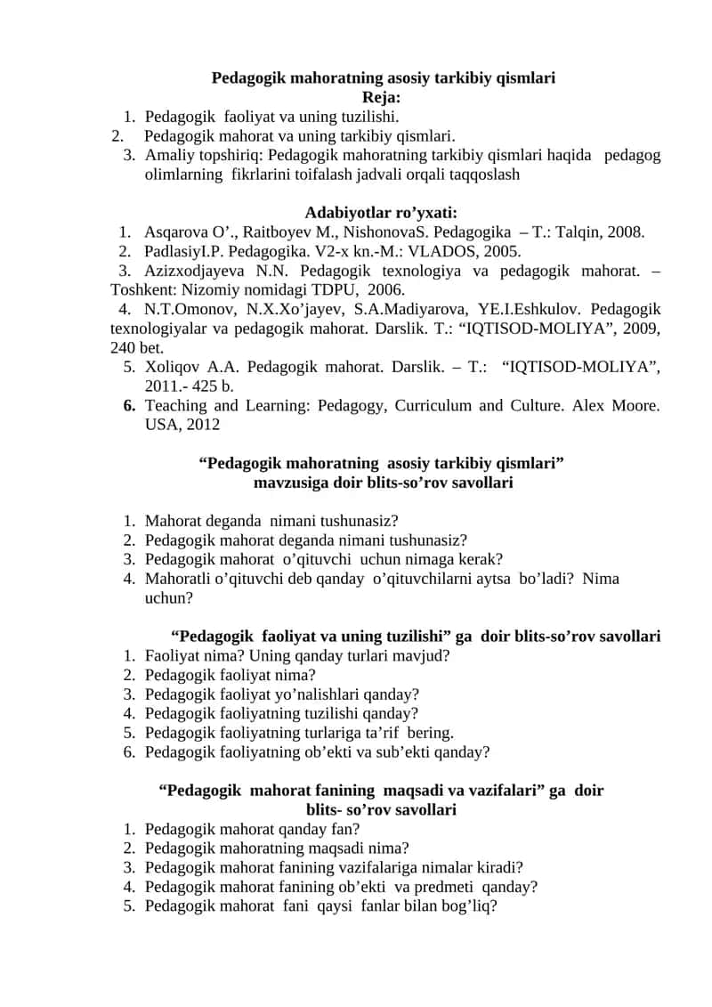 Pedagogik mahoratning asosiy tarkibiy qismlari 1