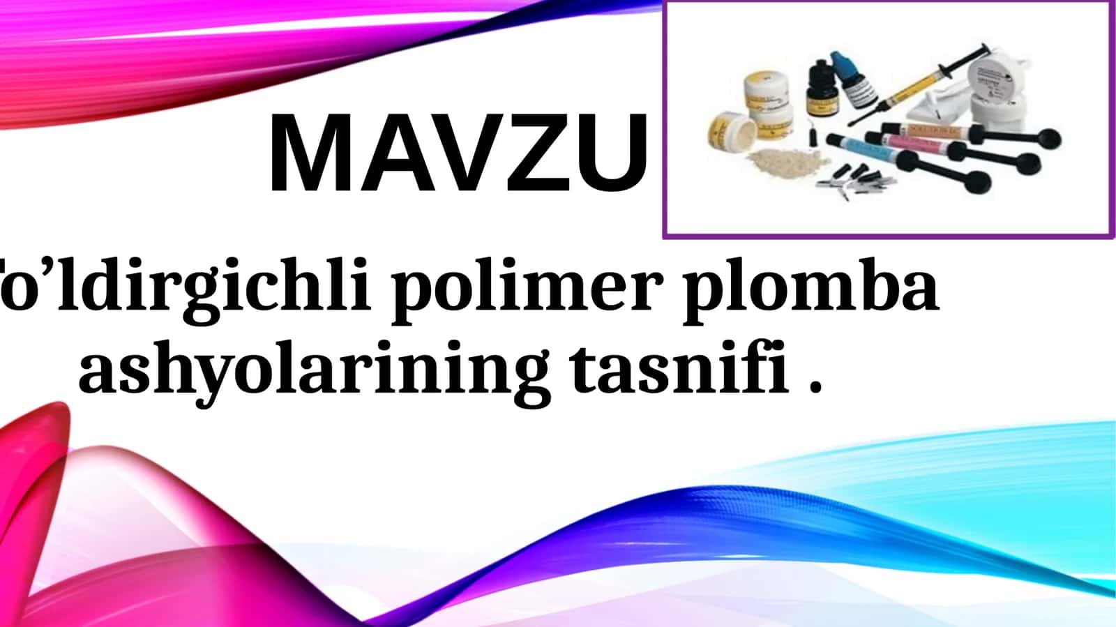 Nurbilanqotuvchi kompozitlar 1