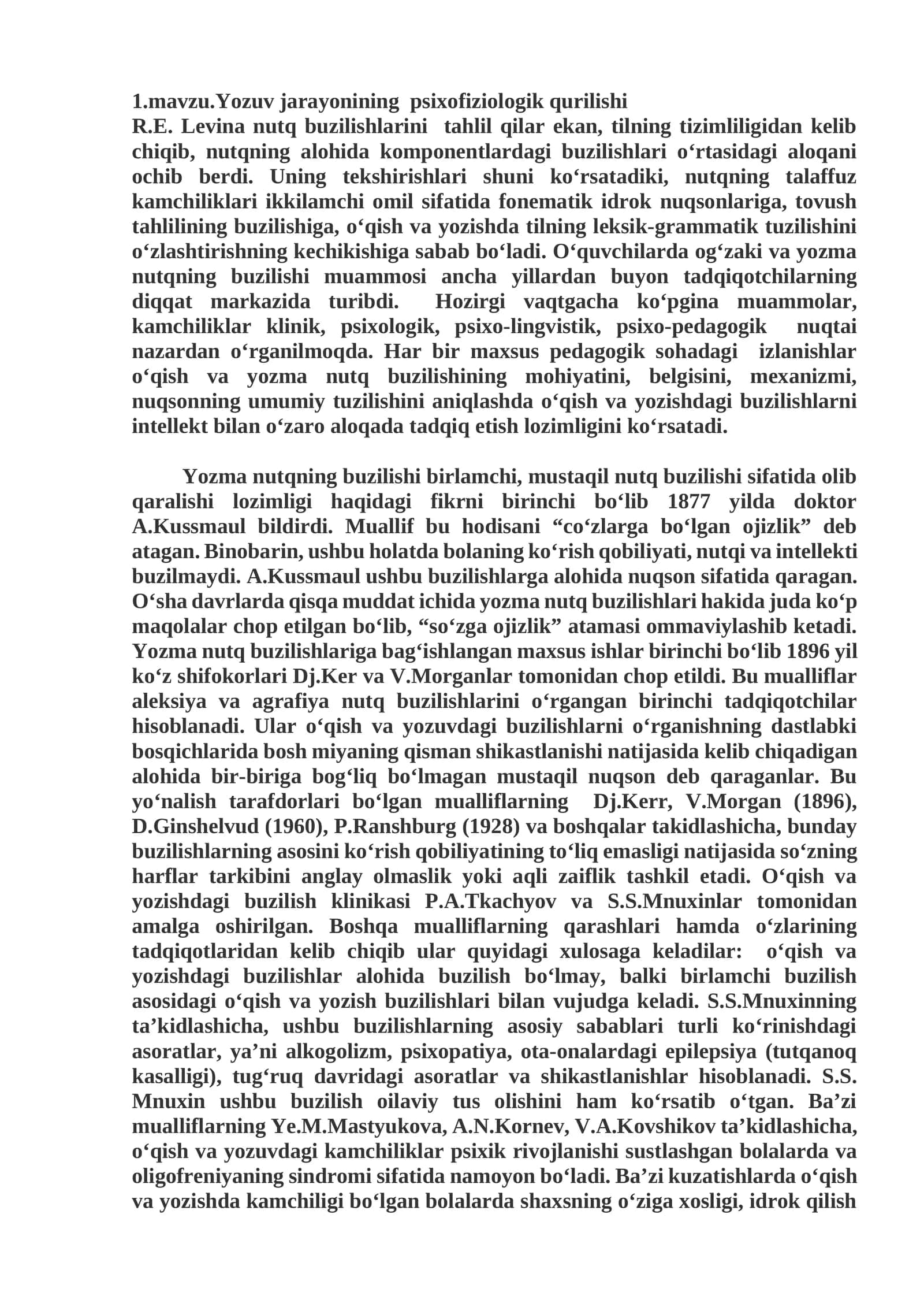 Yozuv jarayonining psixofiziologik qurilishi 1