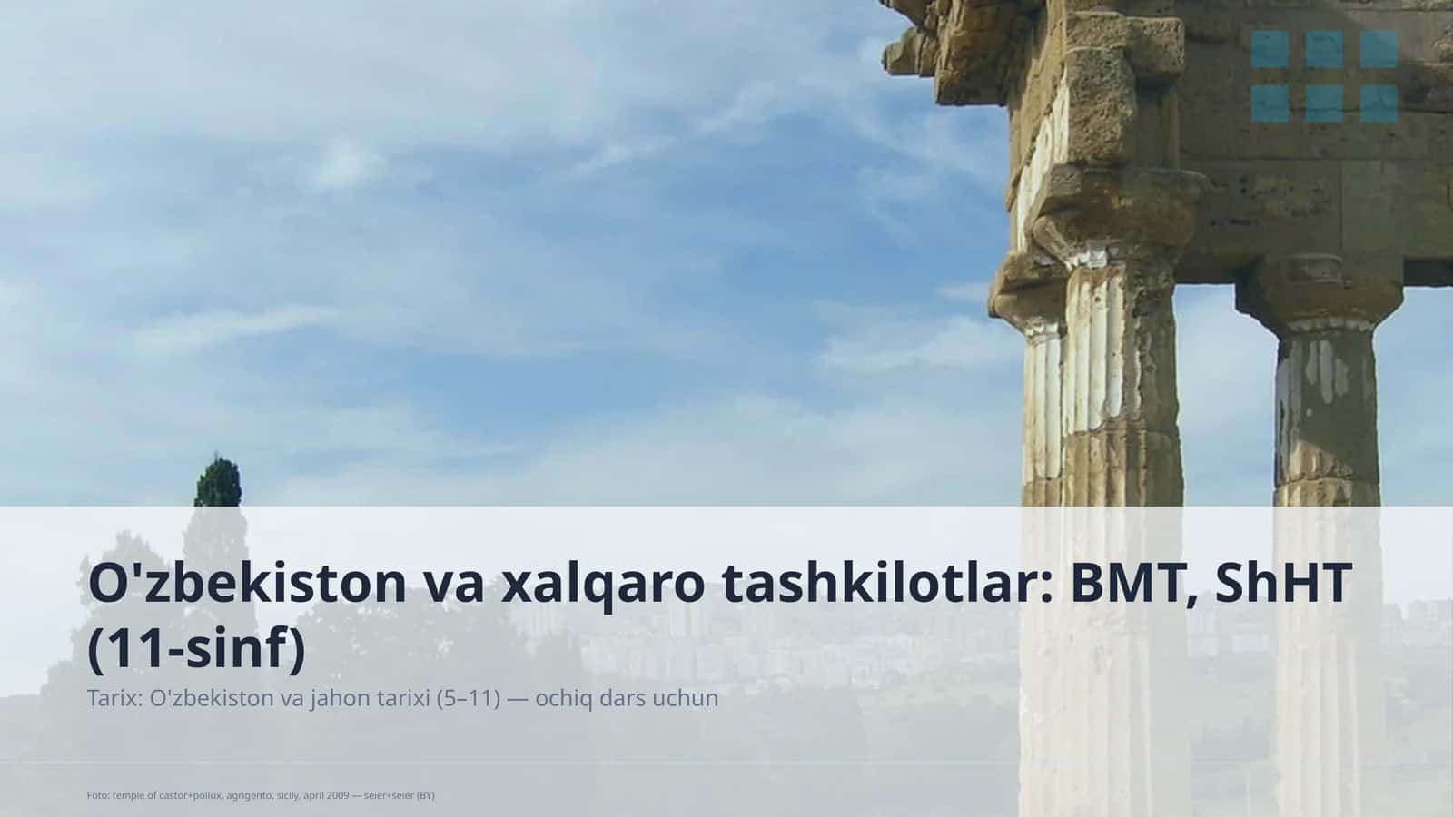 O'zbekiston va jahon tarixi (5– 11) 1