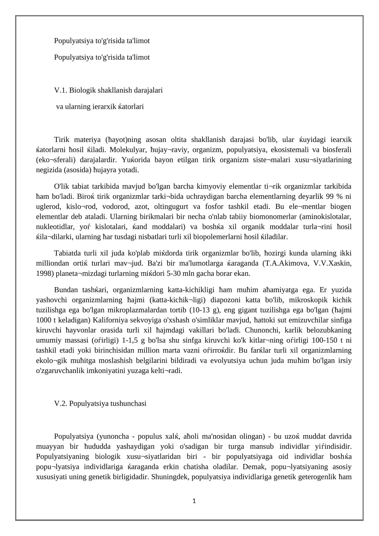 Populyatsiya to'g'risida ta'limot 1