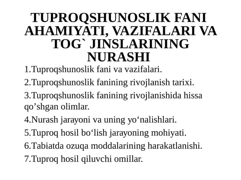 Tuрrоqshunоslik Fani Ahаmiyаti 1