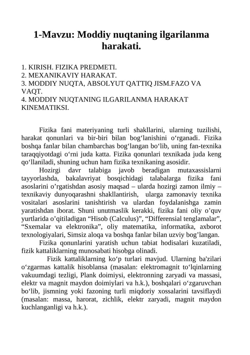 Fizika fanidan test savollari 1