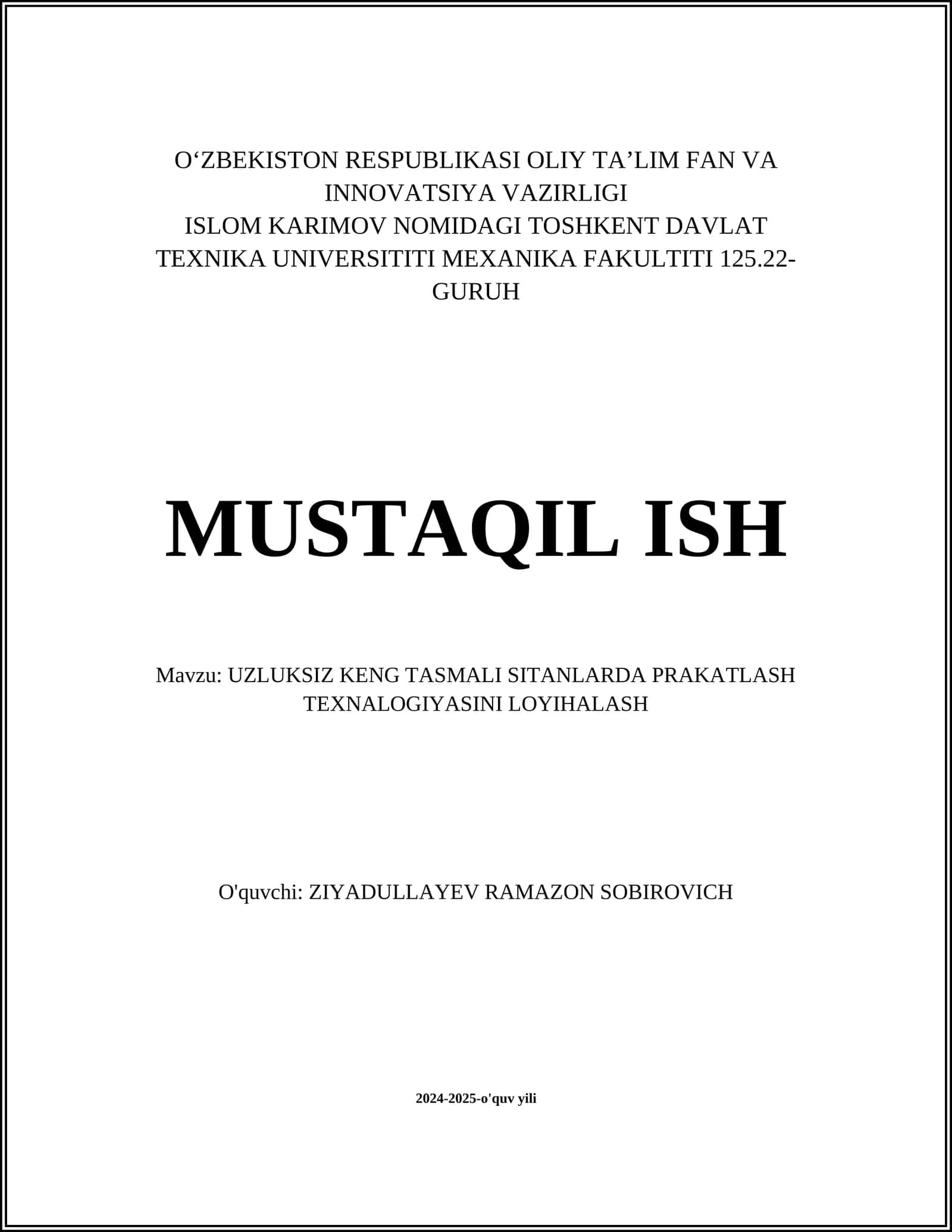 UZLUKSIZ KENG TASMALI SITANLARDA PRAKATLASH TEXNALOGIYASINI LOYIHALASH 1