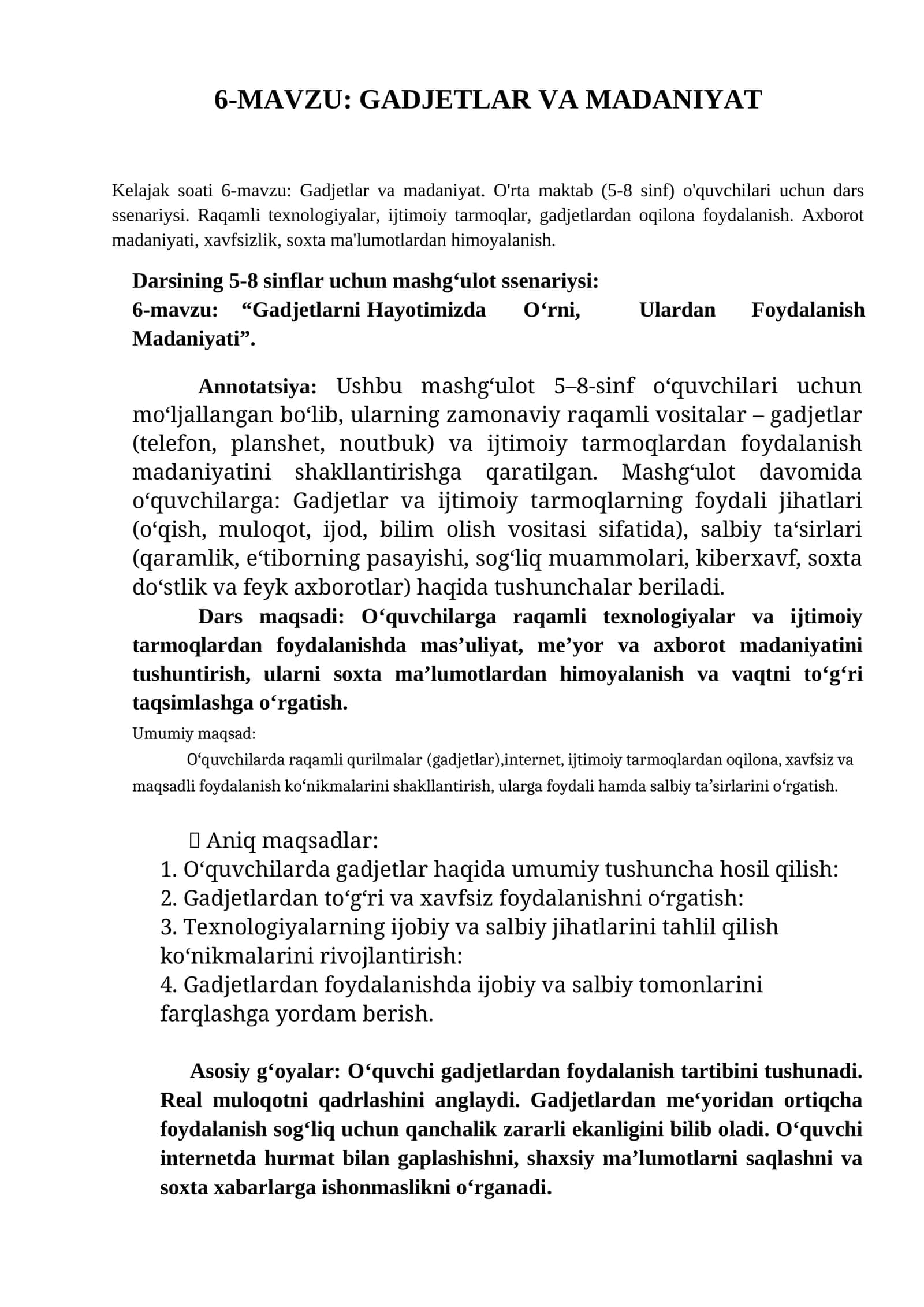 Gadjetlarning Hayotimizdagi Oʻrni 1