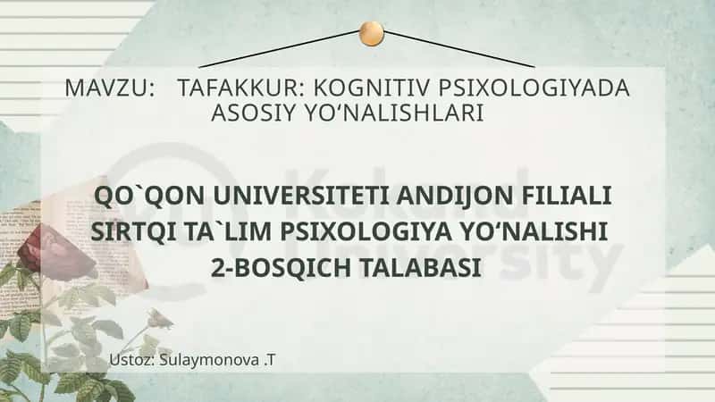 KOGNITIV PSIXOLOGIYA TUSHUNCHASI 1