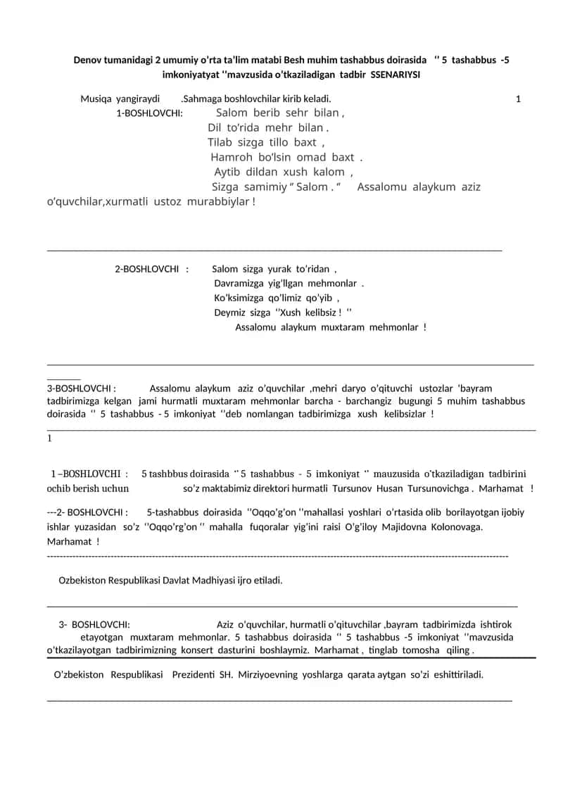 5 tashabbus -5 imkoniyatyat mavzusida o’tkaziladigan tadbir SSENARIYSI 1