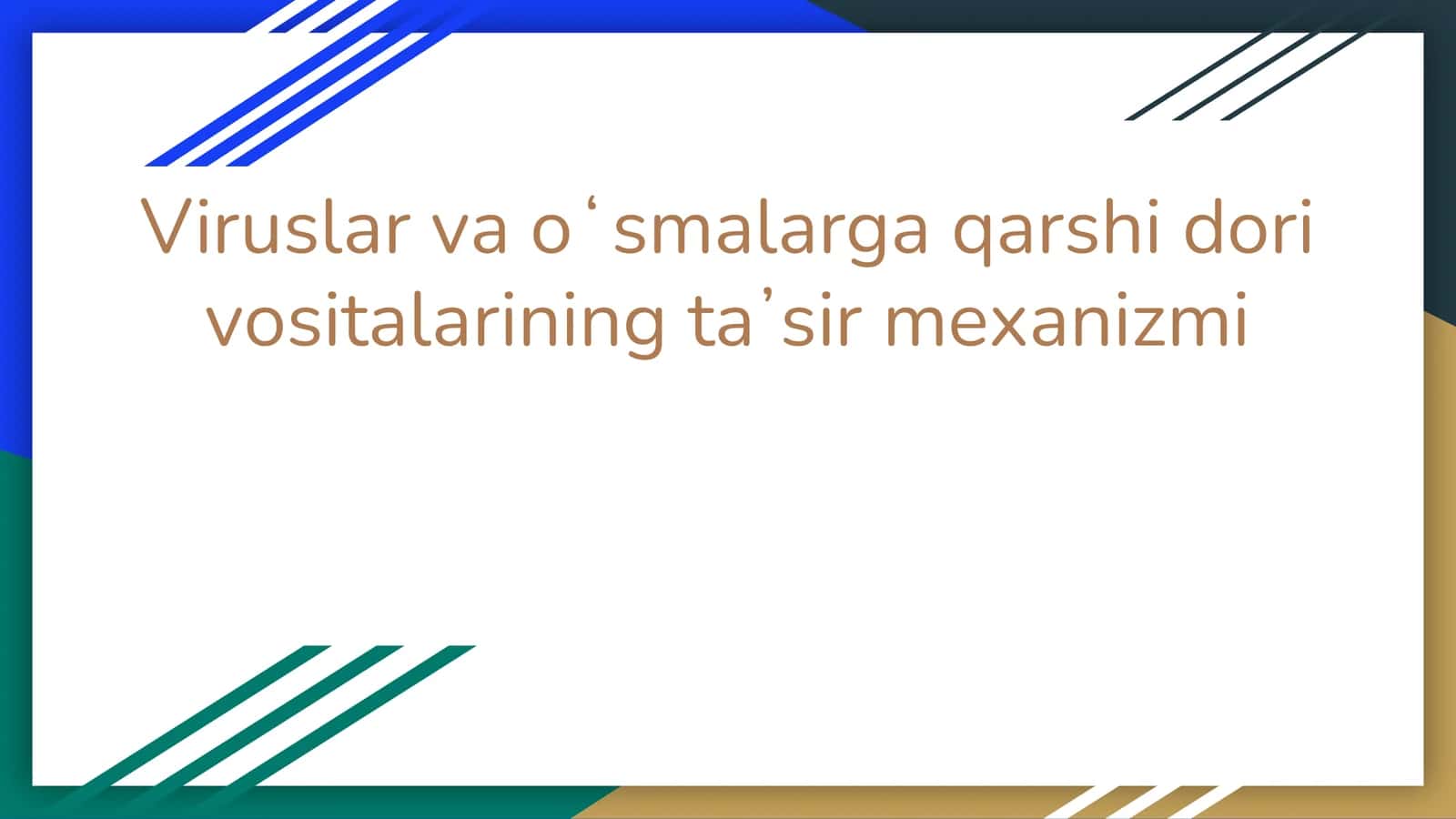 Viruslar va oʻsmalarga qarshi dori vositalarining taʼsir mexanizmi 1