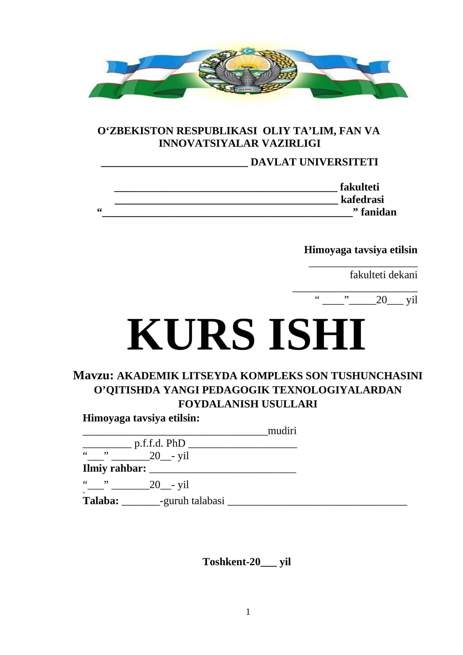 AKADEMIK LITSEYDA KOMPLEKS SON TUSHUNCHASINI O’QITISHDA YANGI PEDAGOGIK TEXNOLOGIYALARDAN FOYDALANISH USULLARI 1