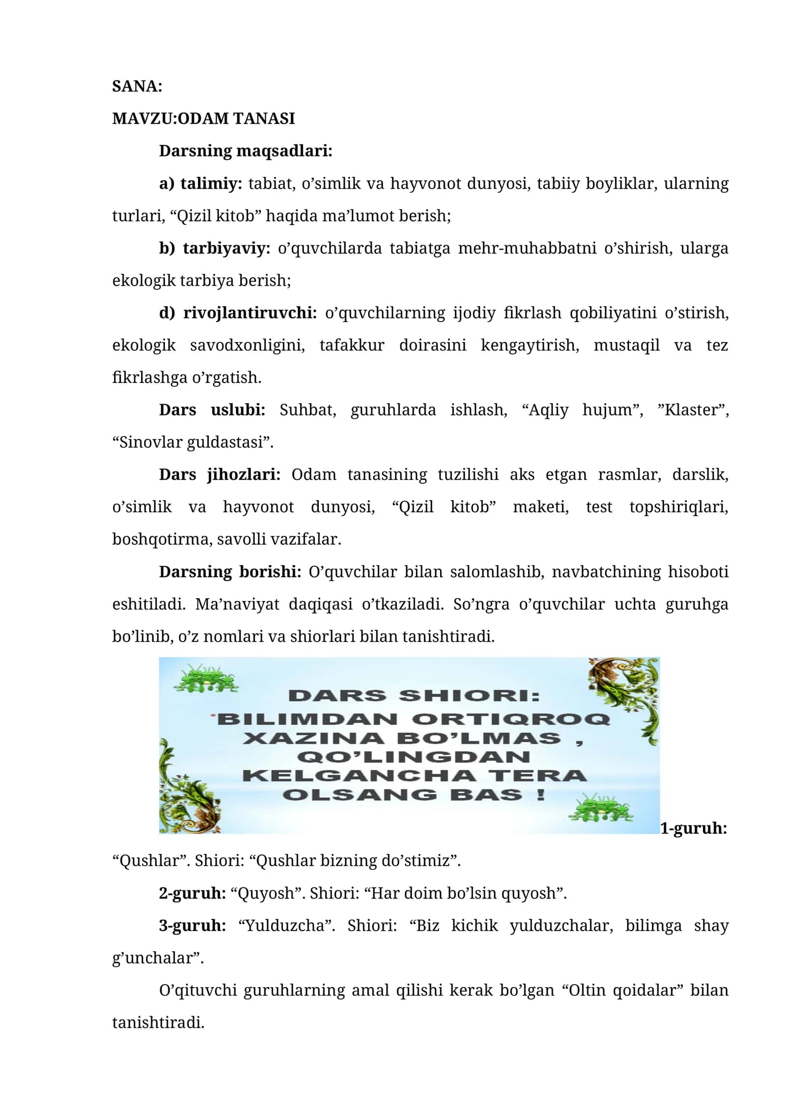 3-sinf Tabiatshunoslik fanidan Odam tanasi mavzusida dars ishlanma 1