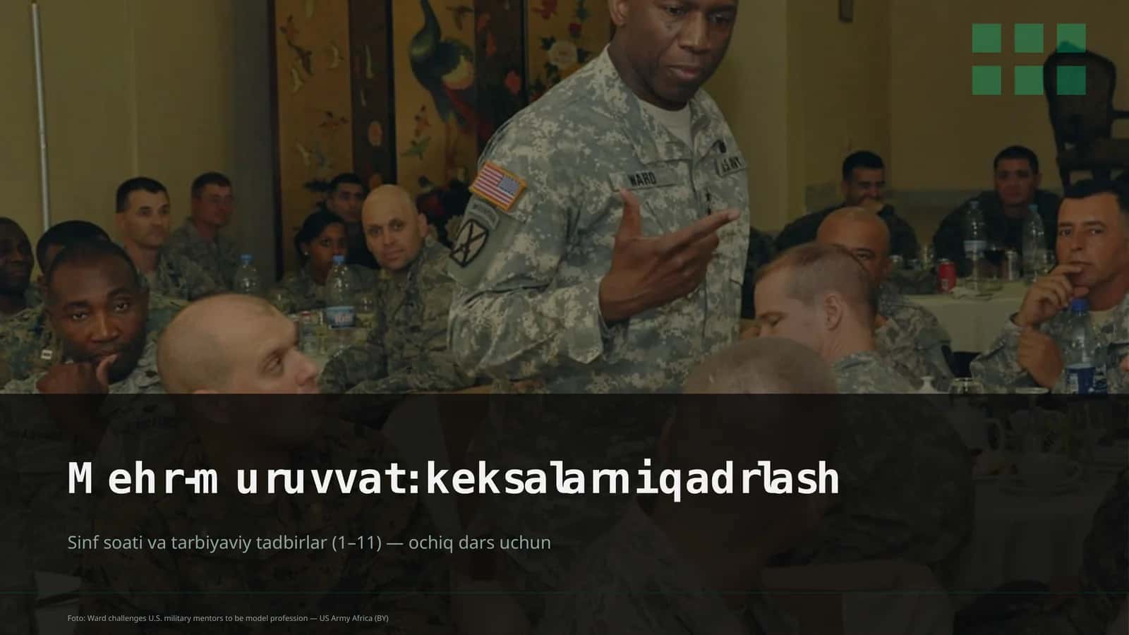 Mehr-muruvvat: keksalarni qadrlash 1