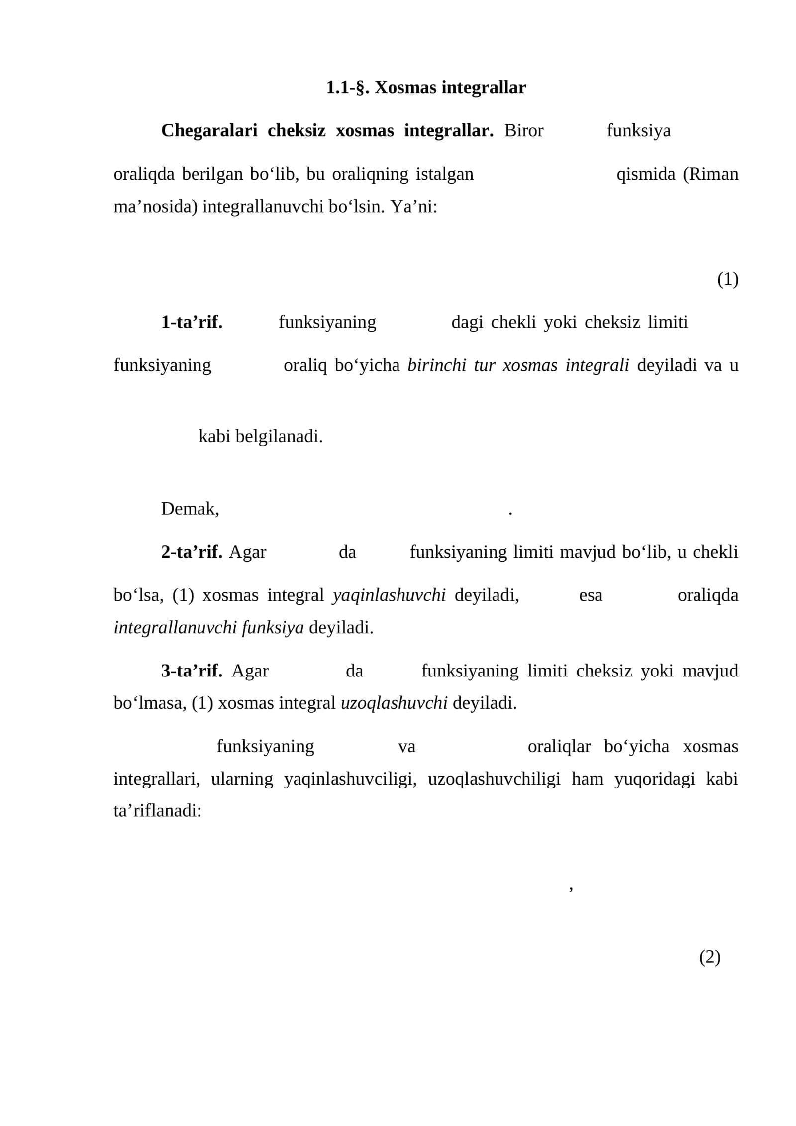 xosmas integrallar haqida to'liq ma;lumot 1