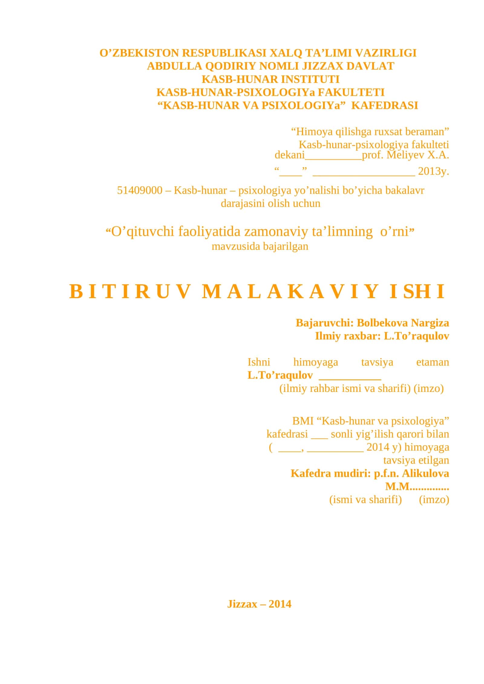 Himoya qilishga ruxsat beraman 1
