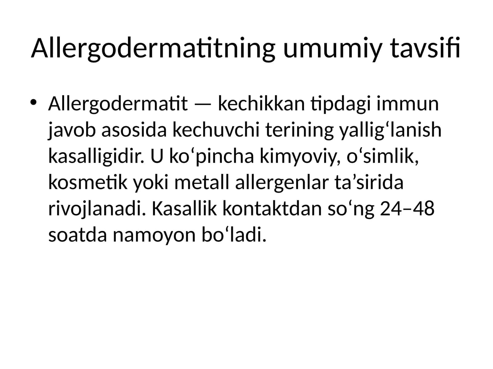 Allergodermatitning umumiy tavsifi 1
