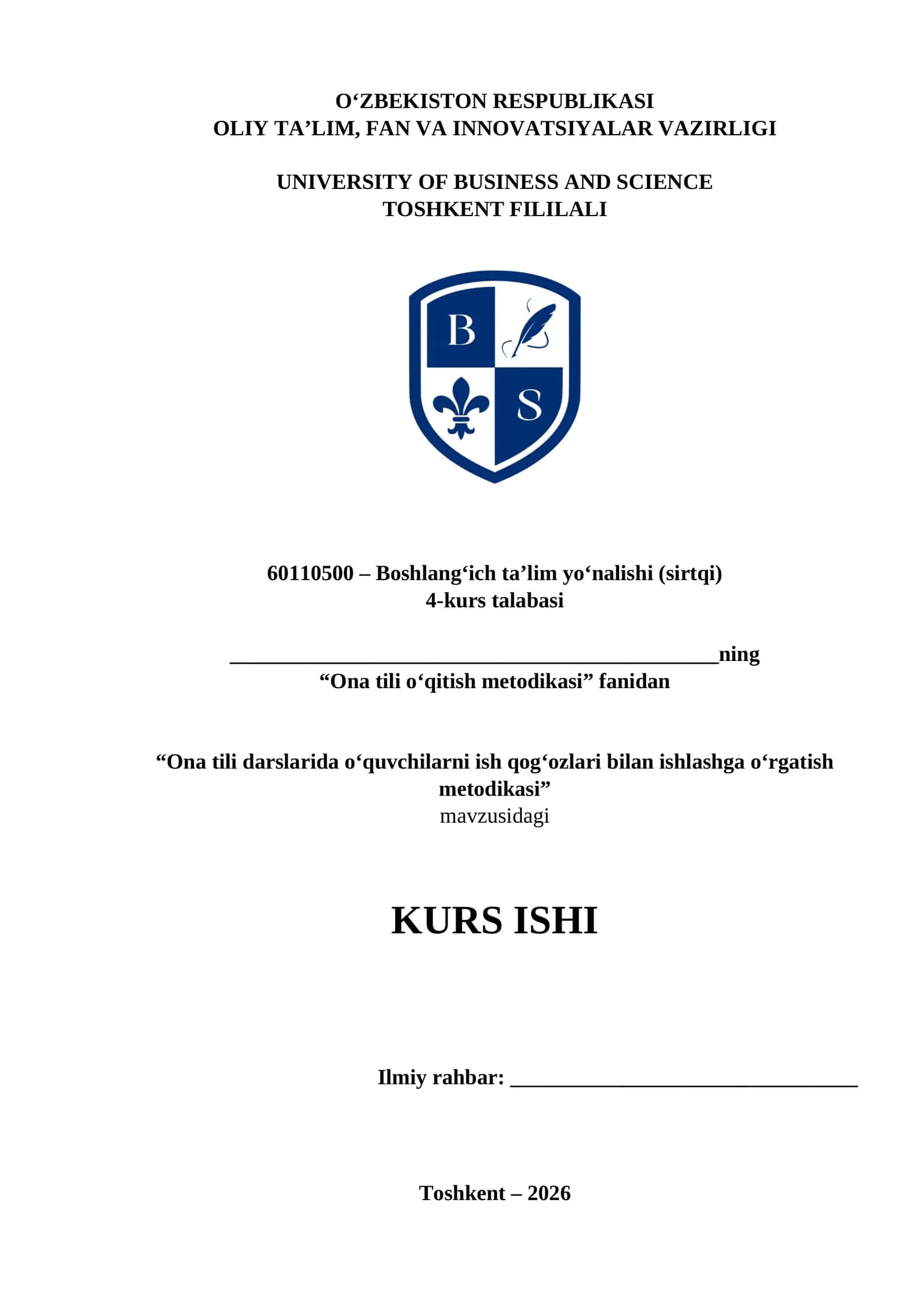 Ona tili darslarida oʻquvchilarni ish qogʻozlari bilan ishlashga oʻrgatish metodikasi 1