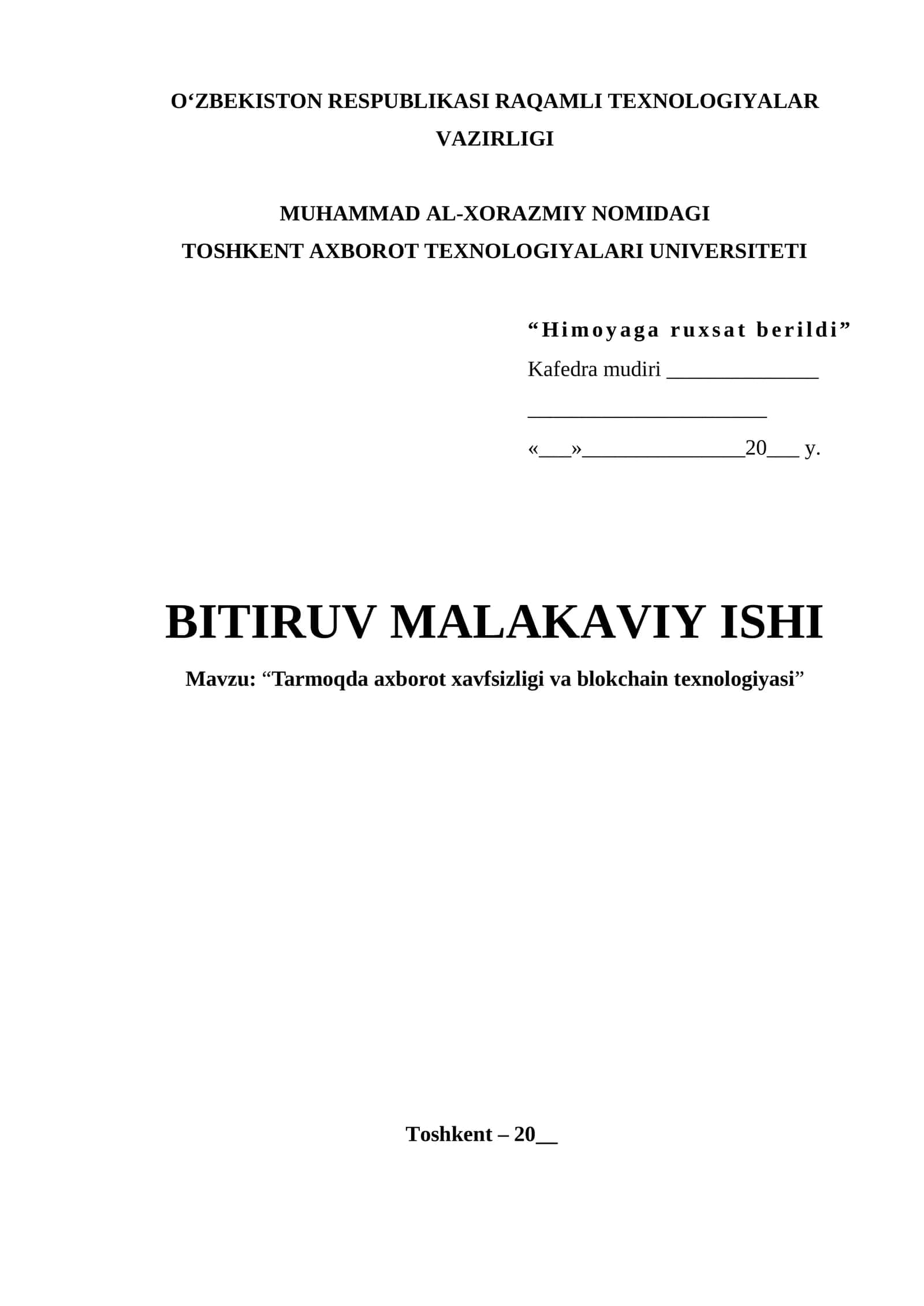 Tarmoqda axborot xavfsizligi va blokchain texnologiyasi 1