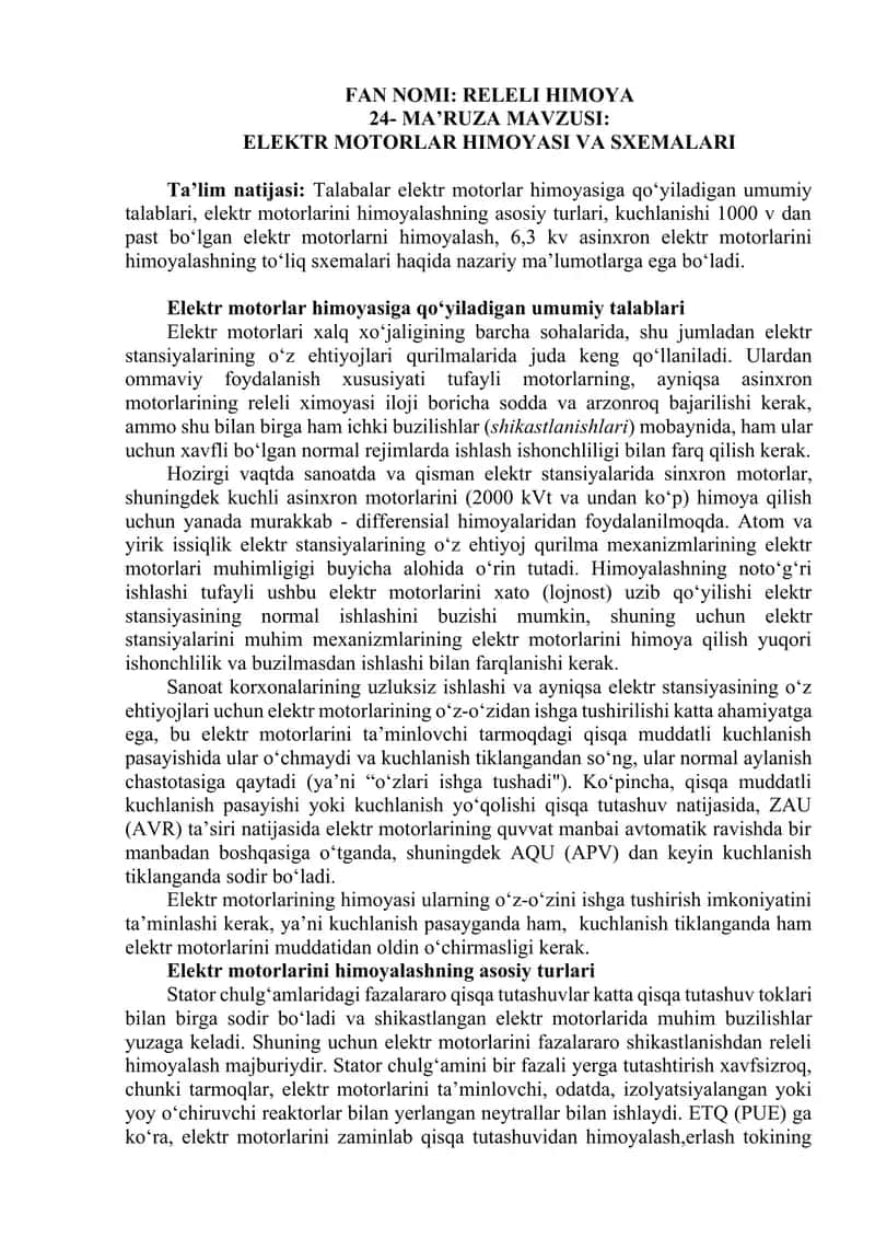 RELELI HIMOYA 1