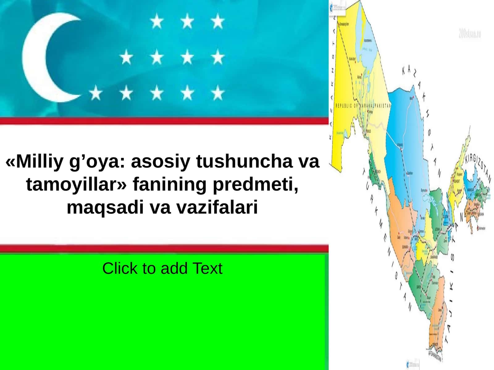 Milliy g’oya:asosiytushunchavatamoyillar 1