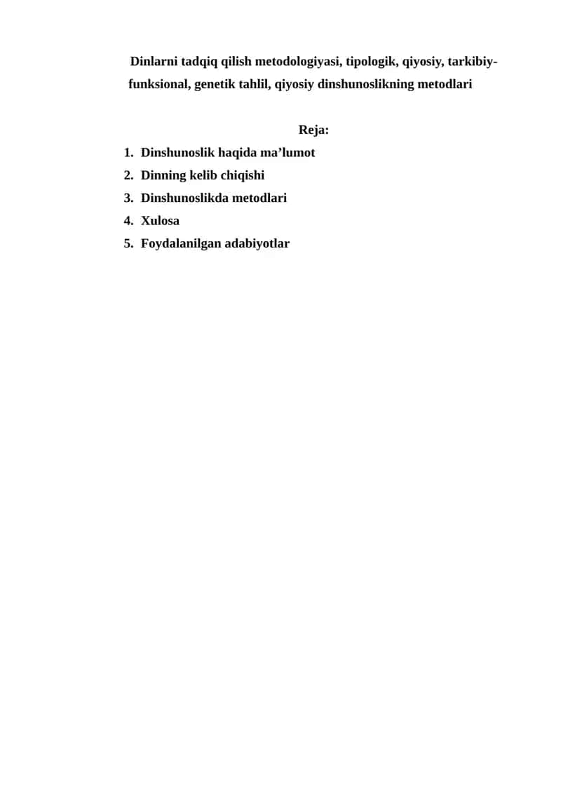 Dinshunoslik metodologiyasi 1