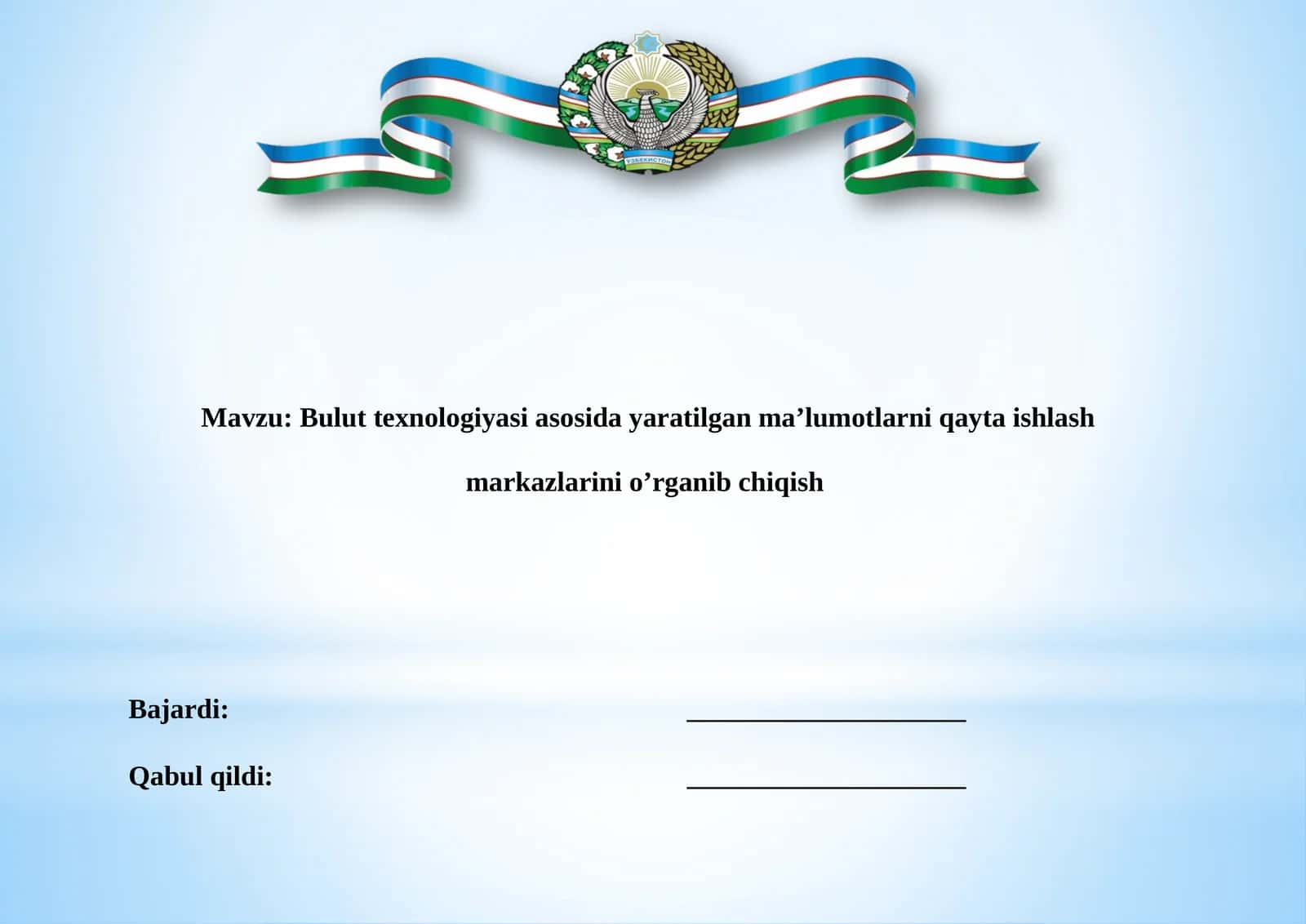 Buluttexnologiyasiasosidayaratilganma’lumotlarniqaytaishlashmarkazlari 1