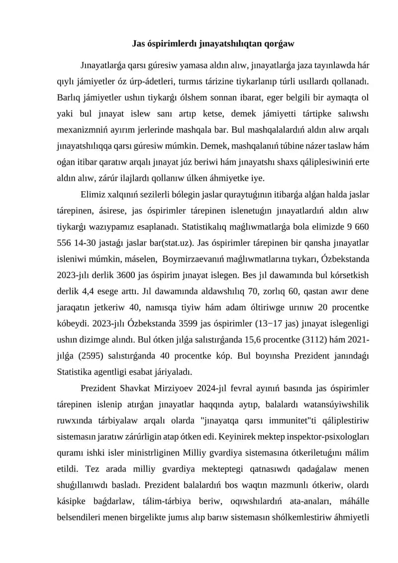 Jas óspirimlerdı jınayatshılıqtan qorǵaw 1