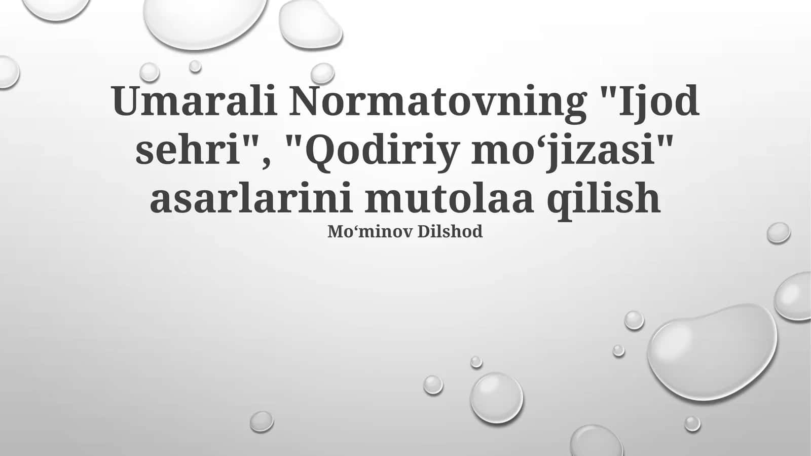 Ijod Sehri, Qodiriy Mo'jizasi 1