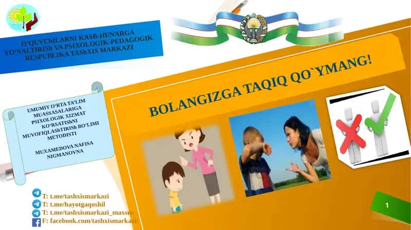 Psixologik-Pedagogik Respublika Tashxis Markazi 1