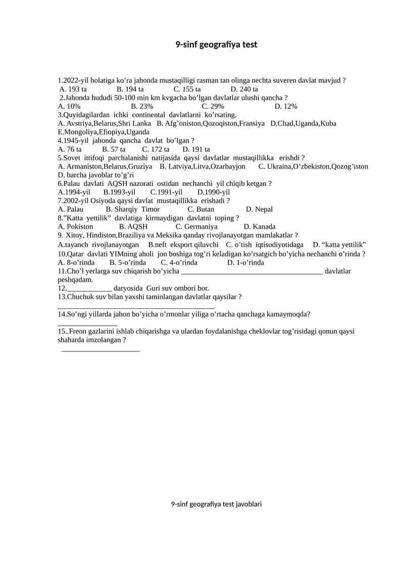 9-sinf geografiya test 1