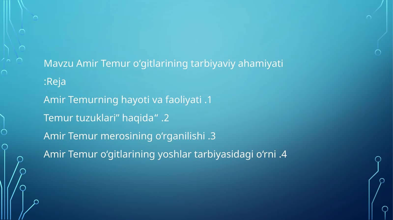 Amir Temur oʻgitlarining tarbiyaviy ahamiyati 1